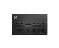 Bloc de alimentare 850W MSI MAG A850GL PCIE5 II thumbnav 4