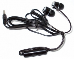 Casti cu fir Defender Pulse 427 black thumbnav 2