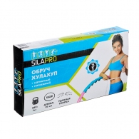 Cerc gimnastic p/masaj SILAPRO Gymnastics circle thumbnav 3