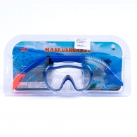 Set pentru inot masca+tub FEILESI Set mask and snorkel thumbnav 2