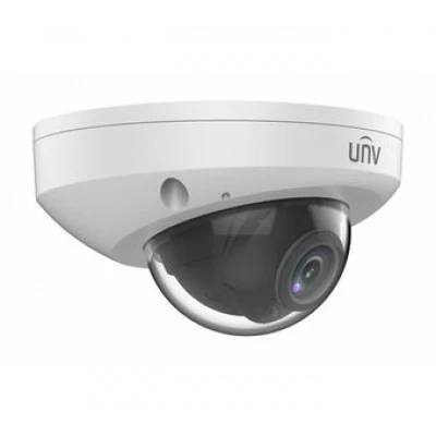 Dome Camera UNIVIEW IPC314SR-DVPF28, White photo 2