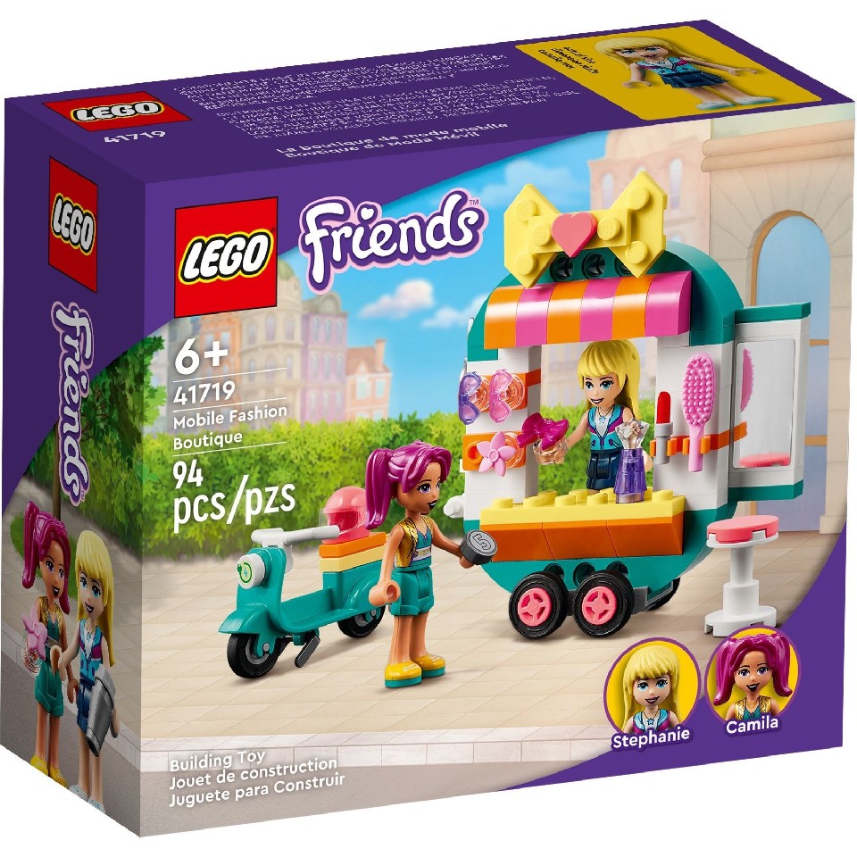 Lego Friends 41719 Mobile Fashion Boutique photo 1