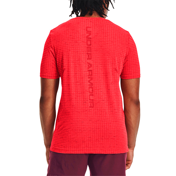 Tricou bărbătesc Under Armour UA M SEAMLESS GRID SS S Rosu photo 4