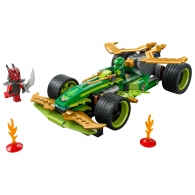 Constructor Lego 71828 thumbnav 4