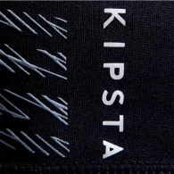 Шапка Kipsta HAT KDRY500 AD thumbnav 2