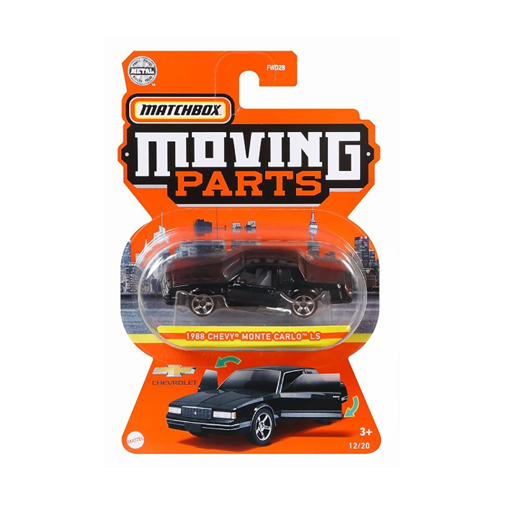 Игрушка машина Hot Wheels Car toy photo 1 Игрушка машина Hot Wheels Car toy photo 1