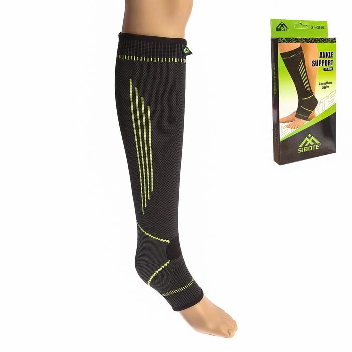 Suport glezniera Sport Ankle support/2791329 photo 2