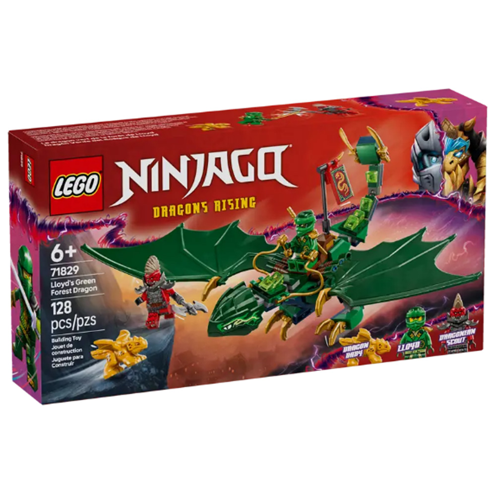 Constructor Lego Ninjago Lloyd's Green Forest Dragon 71829 de la 6+ ani photo 1