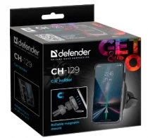 Suport magnetic Defender CH129 thumbnav 10