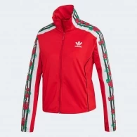  Adidas TRACKTOP 