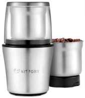 Кофемолка Kitfort KT-1329 