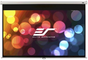 Elite Screens 120" (4:3) 244 x 183cm, Manual Projection Screen, Pull Down, White thumbnav 1