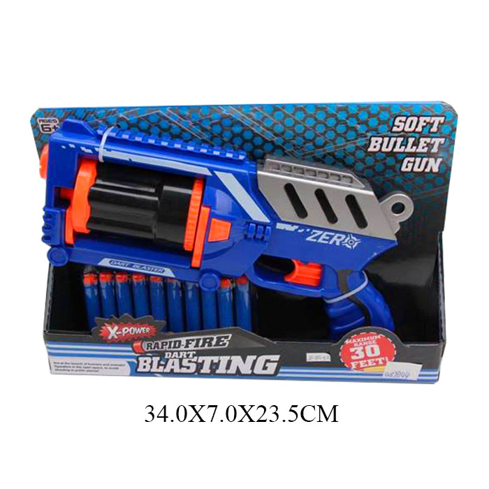 Revolver JL-3902A photo 1