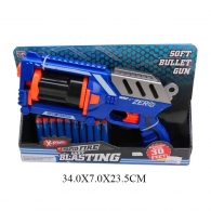 Revolver JL-3902A thumbnav 1