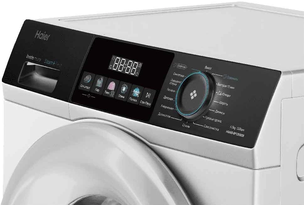 Стиральная машина Haier HW65BP129302B 6.5 кг / 1200 об/мин / A+++ / Белый photo 2