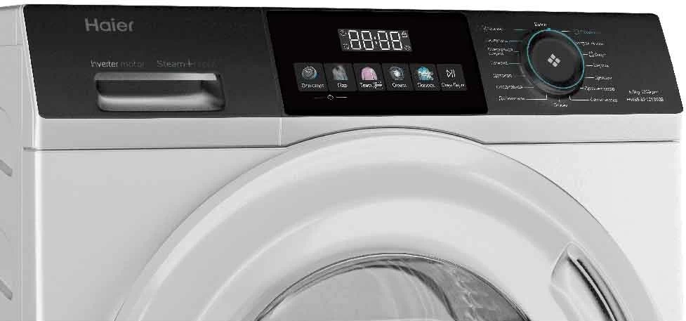 Стиральная машина Haier HW65BP129302B 6.5 кг / 1200 об/мин / A+++ / Белый photo 3