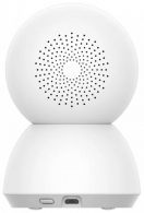 IP camera Xiaomi Camera2k thumbnav 5