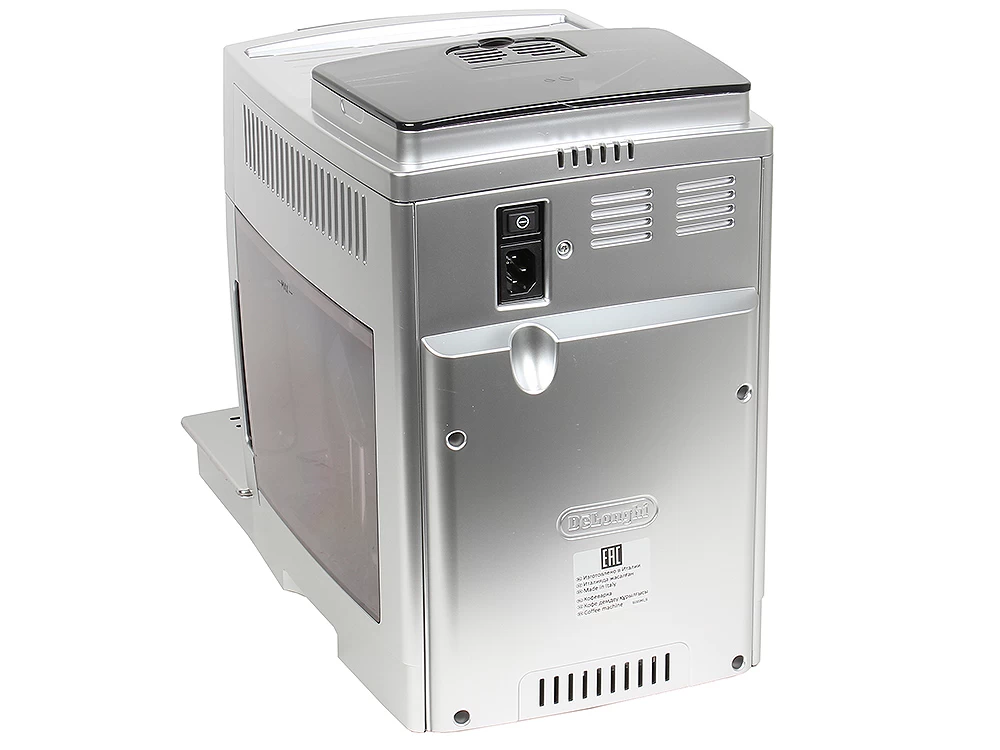 Кофемашина Эспрессо Delonghi ECAM 25.462 S / 15 бар / Эспрессо photo 6