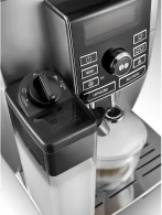 Кофемашина Delonghi ECAM 25.462 S  thumbnav 2