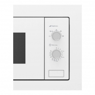Cuptor cu microunde Beko BMOB20202W thumbnav 3