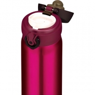 Cana termos Thermos 130030 thumbnav 3