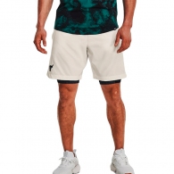 Sorti Under Armour Pjt Rock Woven Shorts thumbnav 4