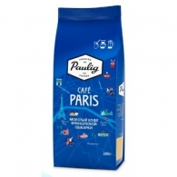 Cafea Paulig 170630 thumbnav 1
