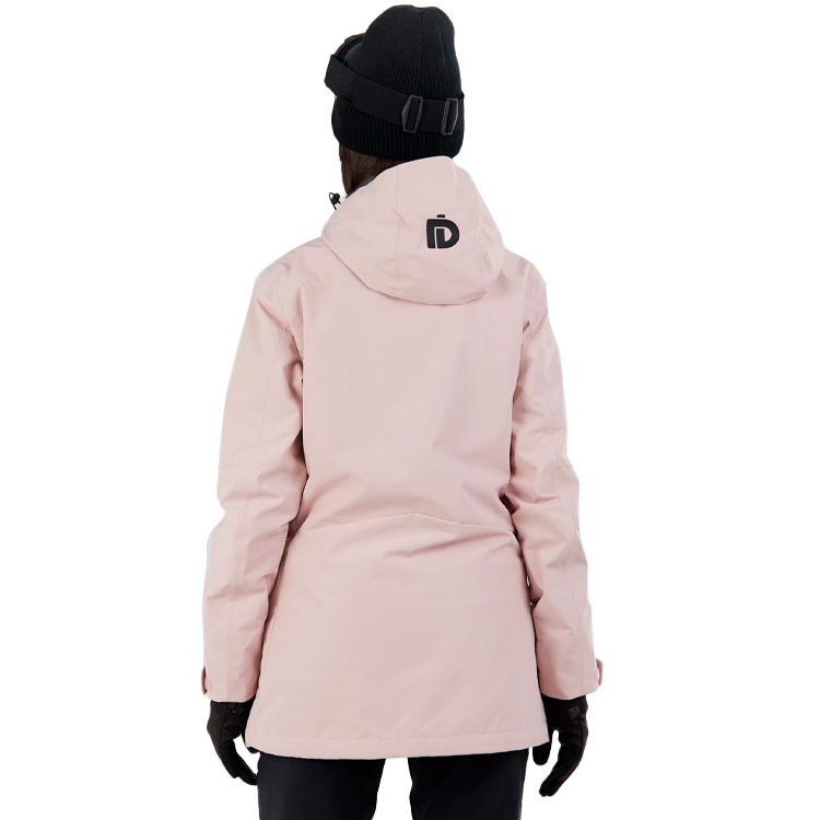 Куртка Fundango Nashua Allmountain Jacket XS Розовый Женский photo 2