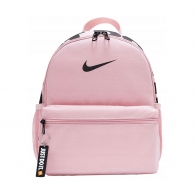 Рюкзак Nike Y NK BRSLA JDI MINI BKPK thumbnav 1