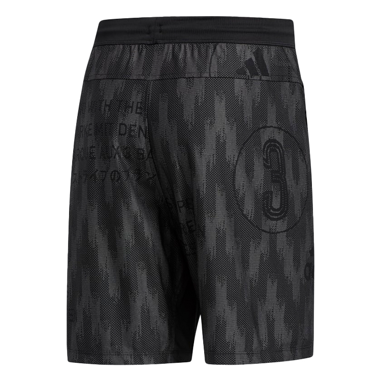 Шорты мужские Adidas CITY KNIT SHORT S Серый photo 2