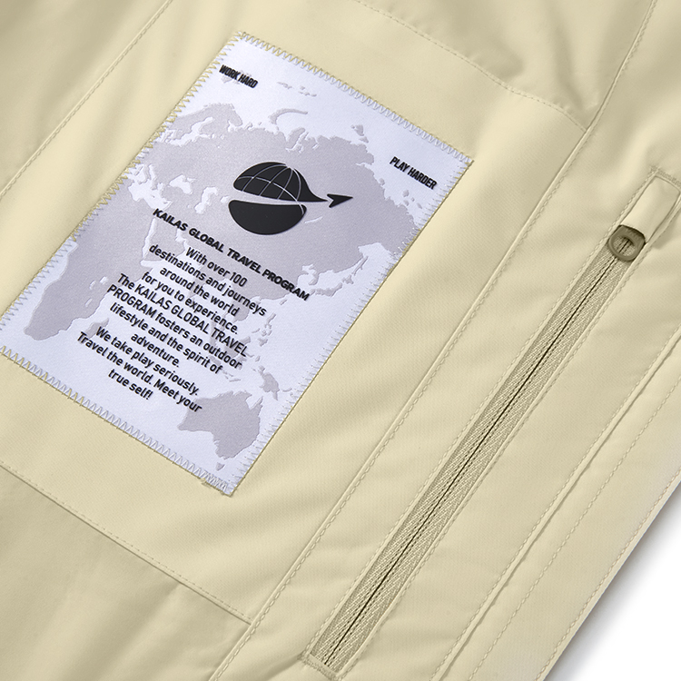 Куртка Kailas Windhunter Hardshell Jacket XS Бежевый Женский photo 6