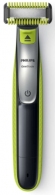 Trimmer facial Philips QP263030 thumbnav 7
