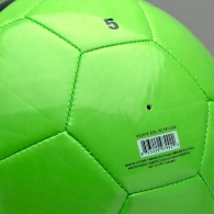 Мяч футбольный Nike TEAM TRAINING thumbnav 2