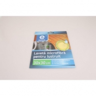 Микрофибровая салфетка  Ranga Univesal 30x30 thumbnav 1