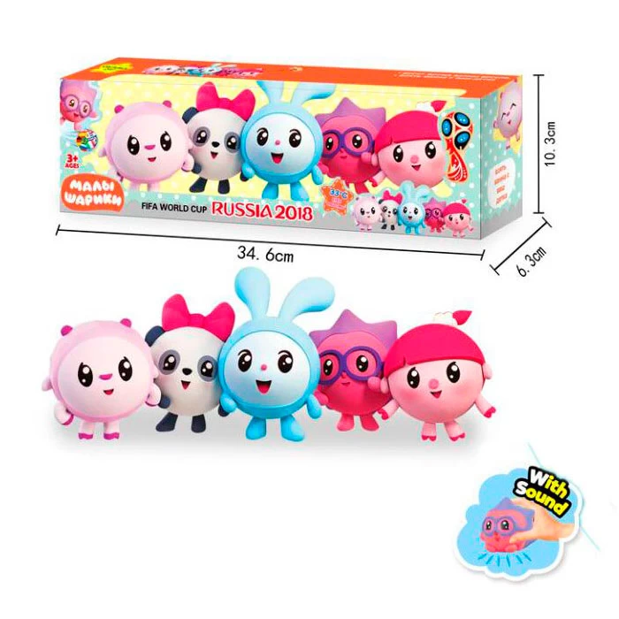 Jucării Smeshariki РС2313В photo 1