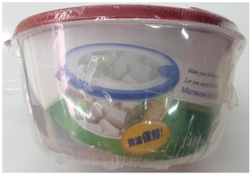 Set de containere Nova 2360AB31 thumbnav 1