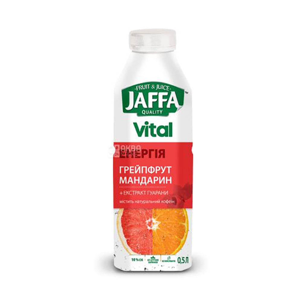 Suc Jaffa Grapefruit and Mandarine photo 1 Suc Jaffa Grapefruit and Mandarine photo 1