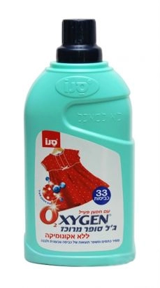 Средство для удаления пятен  Sano 990931 Oxygen photo 1