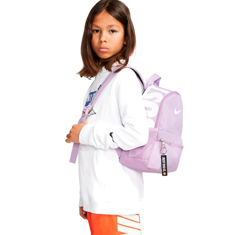Рюкзак Nike Y NK BRSLA JDI MINI BKPK BA5559-531 Сиреневый photo 2