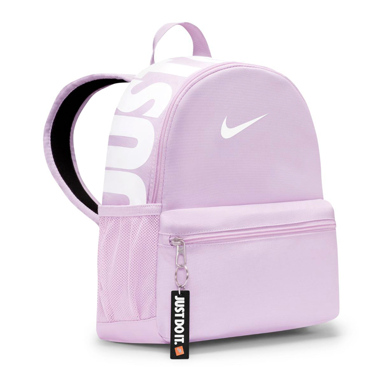 Рюкзак Nike Y NK BRSLA JDI MINI BKPK BA5559-531 Сиреневый photo 5