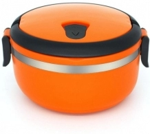 Caserola termica Heinner HRF8631 thumbnav 4