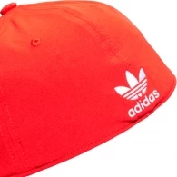 Chipiu Adidas ARCHIVE CAP thumbnav 4