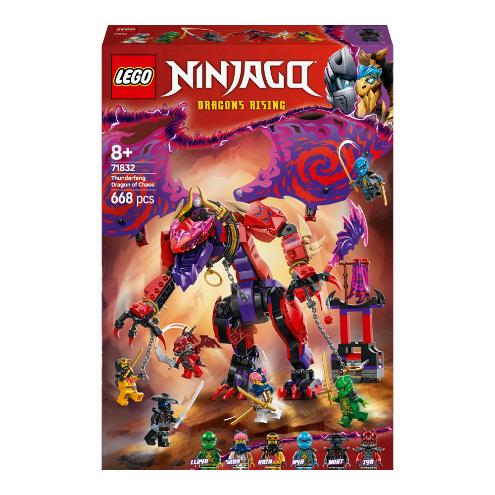 Конструктор Lego 71832 photo 1