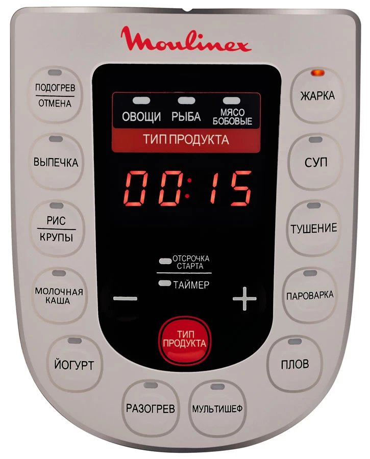 Multifierbator Moulinex CE501132 / 5 l si mai mult / 1000 / 21 programe / Alb photo 3