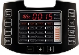 Multifierbator Moulinex CE502832, 1000 W, 37 programe, Argintiu cu negru thumbnav 3