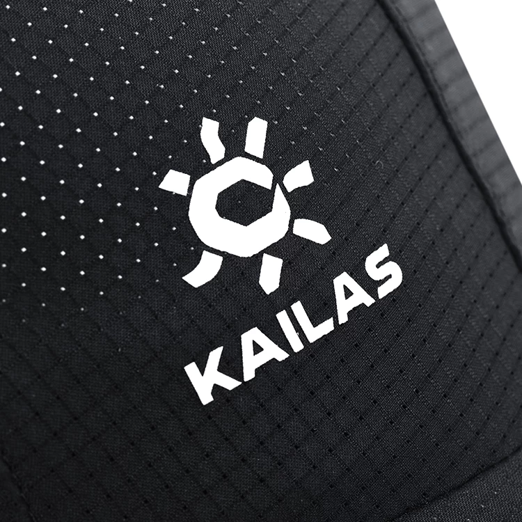 Chipiu Kailas Ultralight Trail Running Cap One size Negru photo 5