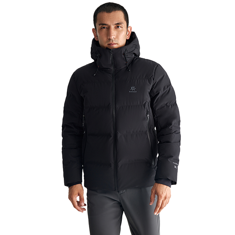 Scurta Kailas Dagu Down Jacket Mens photo 