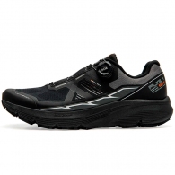 Incaltaminte Sport Kailas FUGA EX BOA Trail Running thumbnav