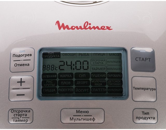 Мультиварка Moulinex MK805E32 /5 л и более / 1200 / 69авто-программ / Серебристый photo 3