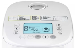 Мультиварка Tefal RK900132 thumbnav 3